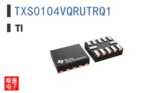 TXS0104VQRUTRQ1