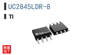 UC2845LDR-8
