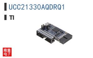 UCC21330AQDRQ1