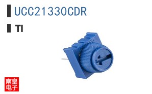 UCC21330CDR