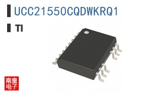 UCC21550CQDWKRQ1