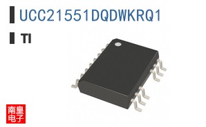 UCC21551DQDWKRQ1