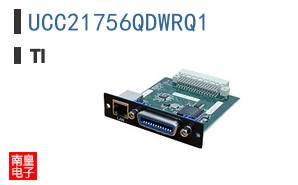UCC21756QDWRQ1
