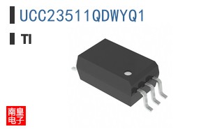 UCC23511QDWYQ1