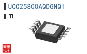 UCC25800AQDGNQ1