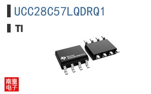 UCC28C57LQDRQ1